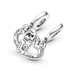 799538C01 - Zawieszka Złączone serca sióstr 799538C01